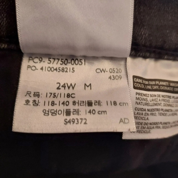 Levis 720 HIGH RISE SUPER SKINNY WOMEN'S JEANS Size 24W - Picture 14 of 15